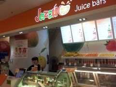 -Jazcu珍仕菓鲜榨果汁(西单大悦城店)