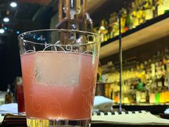 -BAR ICHIKURA