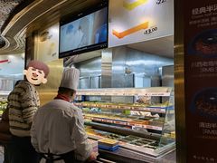 -川西坝子火锅(清江东路3.0直营店)
