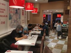 -嘉和一品粥(天秀店)