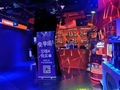 -魅KTV(北京望京万科时代中心店)