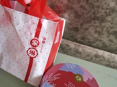 -家琳甜品(江南东店)