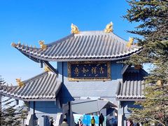 -峨眉山风景名胜区