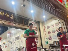 -雨田饭店(华兴东街店)