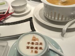 -北京宴(丰台总店)