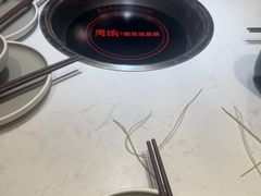 -周渝食惦酸菜鱼(青浦店)