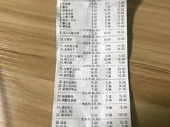 -邢氏老太太烤串(北兴街店)