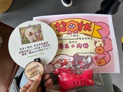 -MakaPaka小酒馆(南湖天地店)