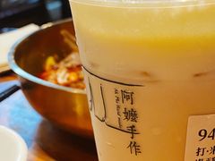 -阿嬷手作(南宁百盛印象城店)