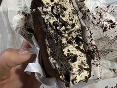 -好利来(国际能源店)