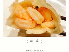 -味莊·青岛菜(云霄路店)