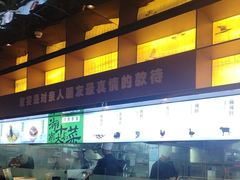 -渔舟意·湖南家宴(萝岗纳金城店)