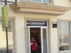 -BURBERRY(北京赛特奥特莱斯店)