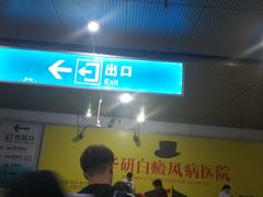 -杭州九堡客运中心