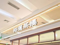 -金光华广场