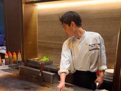 -渔荷食町·铁板烧料理(崂山万象汇店)