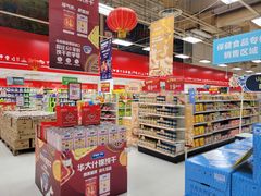 -卜蜂莲花(杨高南路店)