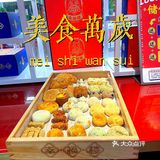 深圳火爆🔥的国潮点心店，还送护身福❗