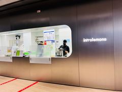 -introlemons(北京西单更新场店)
