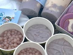 -茉沏(山塘街店)