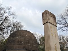 -灵谷景区