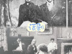 -李叔同故居纪念馆