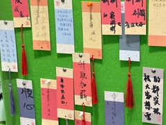-栖乐荟购物广场