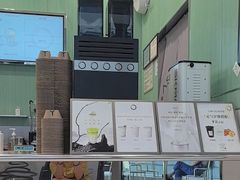 -宝藏绿洲(万象前海店)