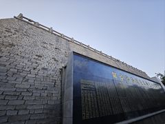 -解放阁