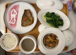 -弗蕾亚·和月月子调理院(东湖店)