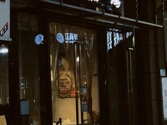 -贵州辣子鸡番茄鸡