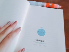 -VESH COFFEE(定西路店)