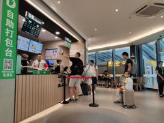-德克士(西站站内店)