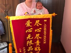 -阿姨来了家政·月嫂育儿嫂保姆(黄浦区店)
