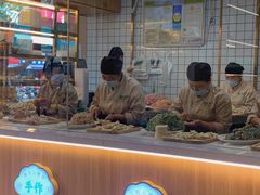 -袁记云饺(鼓楼店)