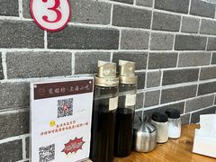 -笼铭坊(北蔡店)