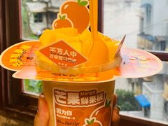-后火锅(总店)