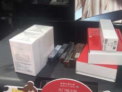 -丝芙兰Sephora