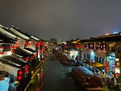 -ECHO 三毛酒吧