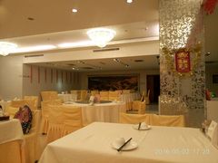 -楼兰印象(朝外店)