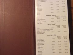 菜单-宝莱纳餐厅(滨江店)