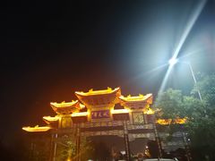 -威海华夏城景区