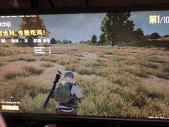 -网鱼电竞(广州百脑汇店)