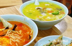 Signature Golden Broth Fish Noodles