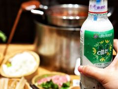 -独食火锅·半米屋台(望平街店)