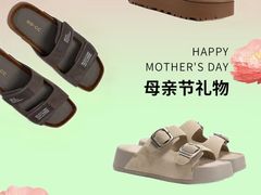 -成都仁和新城购物中心