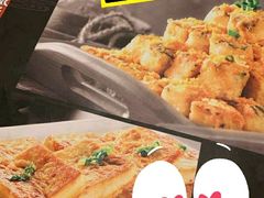 -九转小磨·非遗东北菜旗舰店