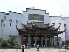 -婺源梦里老家大型山水实景演出