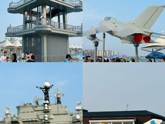 -泰达航母主题公园