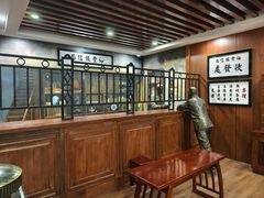 -汕头市小公园-侨批文物馆